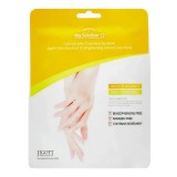 Маска-перчатки для рук осветляющая с витамином В12 Jigott Vita Solution 12 Brightening Hand Care Pack 14 мл